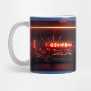 Cyberpunk Tokyo Ramen Shop Mug